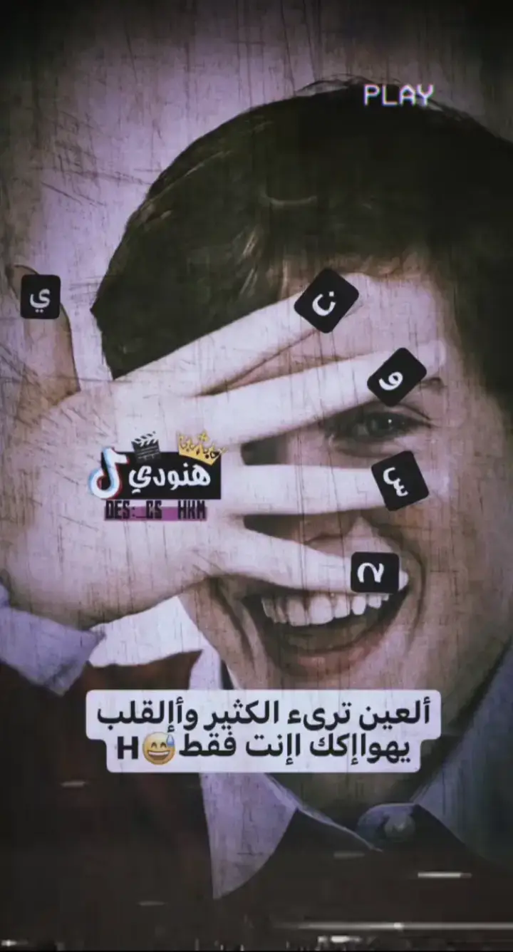 @حــســيـن||𝐇𝒖𝒔𝒔𝒊𝒆𝒏 😅🤞🏻 .  .  .  .  .  .  .  .  .  .  .  .  .  .  #بصره_بغداد_ميسان_ذي_قار_كل_المحافظات #CapCut #مجرد________ذووووووق🎶🎵💞 #بابل_الحله_الجمعيه_شباب_بنات_الحله #توجيهي2004_2022 