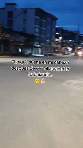 #amaneciendo #trabajo #mazuko❤️🌴 #fvp #frases_de_todo 