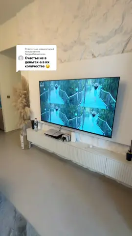 Ответ пользователю @SergioMaknamaras 