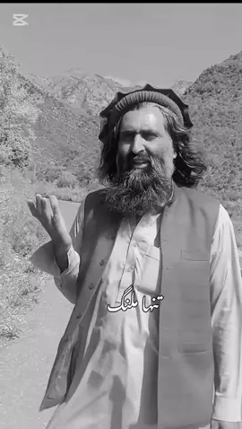 #foryou🔥🔥💯 #fypシ゚ #viralvideo #unfarazmyacount #Foryou🔥 @Inayat Ullah @✨M.✨king✨👥 @sarkar ⚔️ 75 ☝️ 💪 