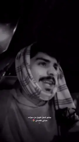 #explore 🌷🌷🤍 .