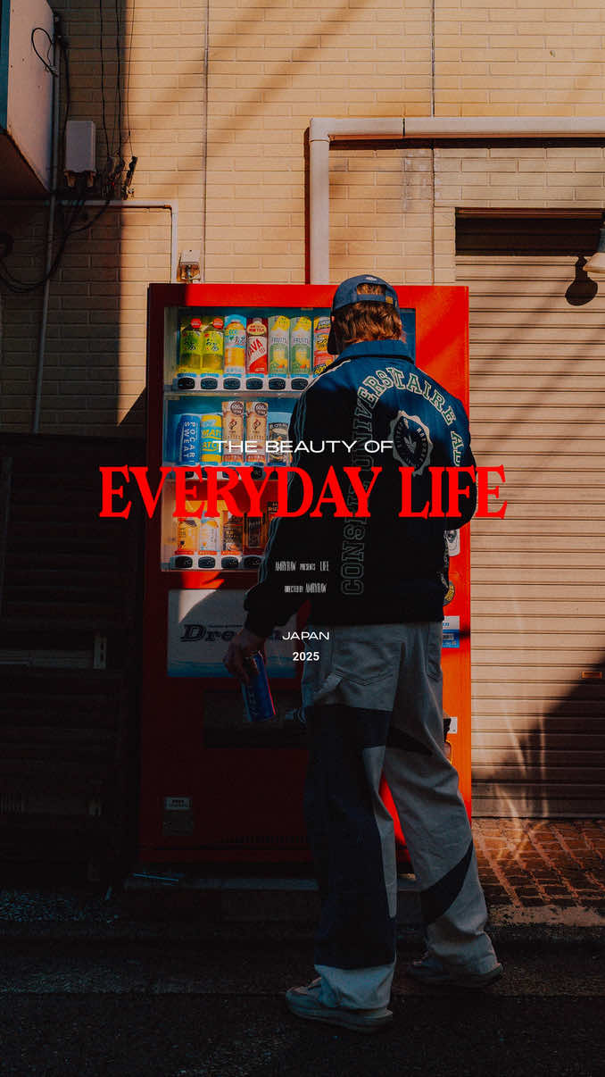 solo retreat in japan but cinematic. 🎨 : link in bio for my Davinci Resolve Powergrade I use in all my projects   #sonyalpha #a7cii #cinematic #colorgrading     