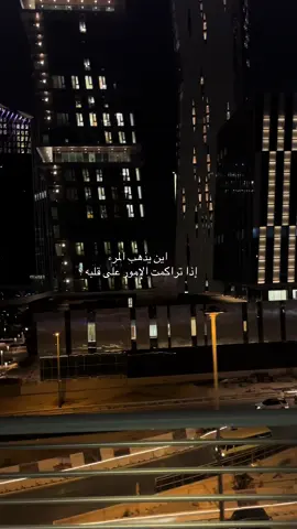 #explore #foryou #محمد_عبده #fyppppppppppppppppppppppp #حزن 