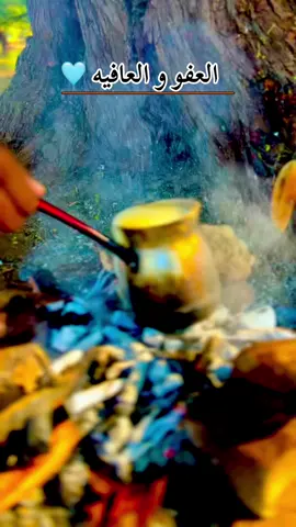 زين المكارم 😴🤍 #تمبول_البطانه❤❤❤  #شرق_الجزيره_تمبول_البطانه_السدارنه  #سودانيز_تيك_توك_مشاهير_السودان🇸🇩  #مشاهير_السودان_سودانيز_تك_توك  #جخو،الشغل،دا،يا،عالم،➕_❤_📝✌️🌍🦋 