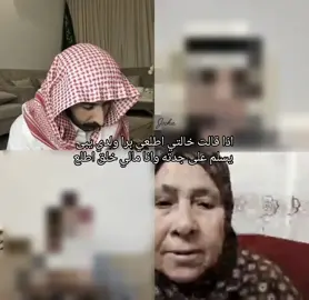 #مشعل_العتيبي #fyp #مشعل_بجاد_العتيبي #اكسبلورexplore #الشعب_الصيني_ماله_حل😂😂 