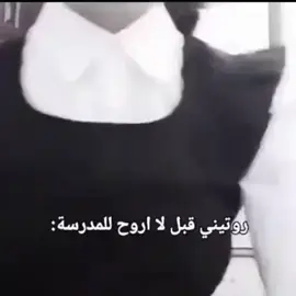 الغراب😎☝+فكره واحد ماعرفه خمطتها منه😹#الغراب_صكار_المراهقات#الغراب #كريستيانو_رونالدو🇵🇹🖤 #ريك_غرايمز_الحب #ال_سالفتور 