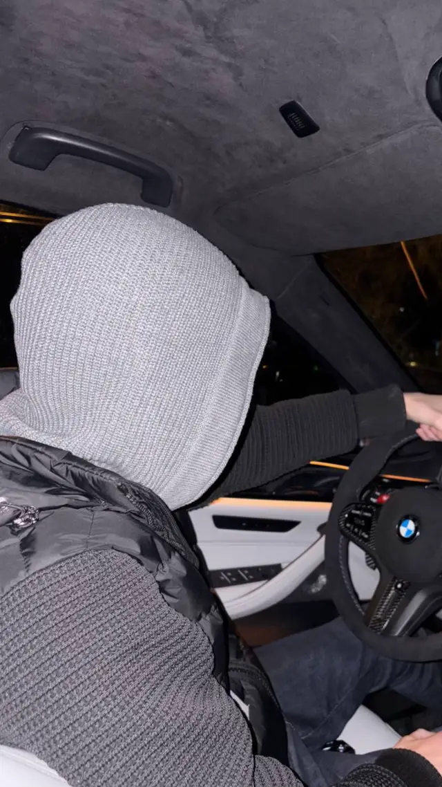 уцышка несними 