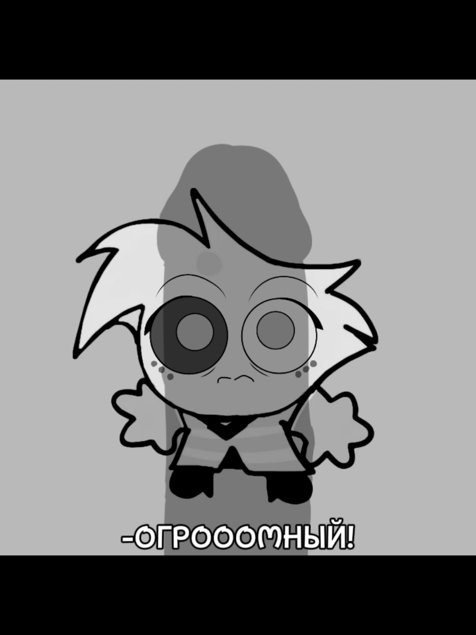 Ну не знаю. На пример мамке твоей, очень нравиться 🫦 #hazbinhotel #lucifer #angeldust #отельхазбин #мем Опять делала видео 5 дней. Чуть от смеха не обоссалась пока делала. Ещё приболела и делала во время болезни. Люцифер здесь папочка @лучший 