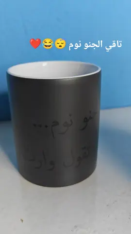 #CapCut #متجر_الروان_للهدايا 0126608223 #tiktok #viral #foryou 