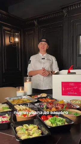 Хотує для вашого новорічного столу❤️#смачно #яквдома#дніпро#таккраще #їжа 