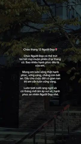 #suyymottchut #viral #fyp 