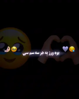 🫵🏻🫀🫶🏼#پشتون_تاجیک_هزاره_ازبک_زنده_بادور🦅 #کندهار 