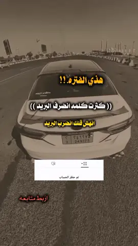 #اكسبلورexplore #تصميم_فيديوهات🎶🎤🎬 #مشاهير_تيك_توك #ترند_تيك_توك 