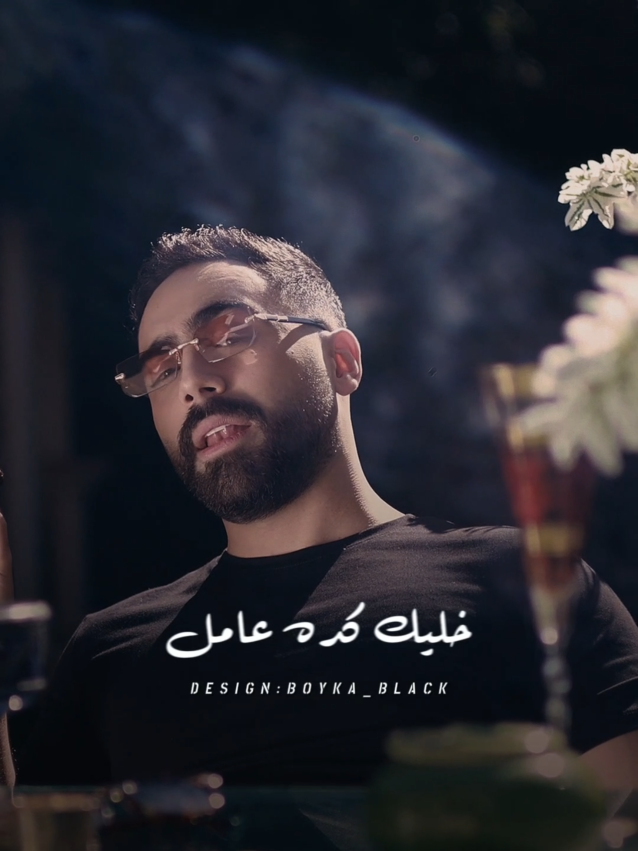 خليك كده  عامل تقيل ومش ساهل🤍✨ #الكسندر_الحاج#سلامك_بالعين #ترند #foryou #boyka_black 