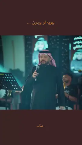 #طائر_الجنوب_فهد_نوري_ #اغاني_مسرعه #صاله_افاري_بغداد #مشاهير_تيك_توك_مشاهير_العرب #ابواسد