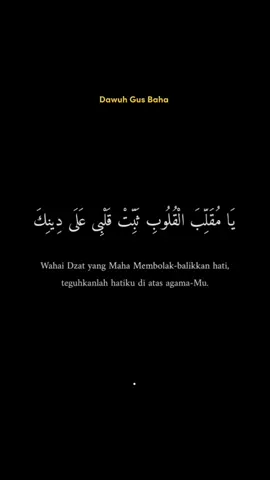 Sujud adalah nikmat haqiqi. 