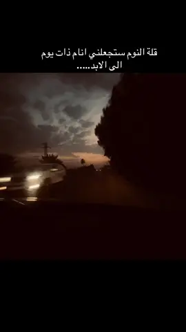 #explore #fyp #foryou #fffffffffffyyyyyyyyyyypppppppppppp #مشاعر 