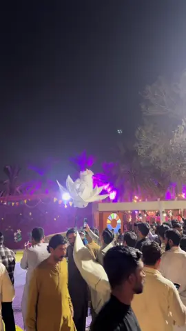 #سیال سعودیہ آلہ