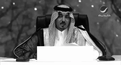 وانت غايب كنت حاضر ❤️ #ماجد_المهندس #سعود_بن_عبدالله #الرياض 