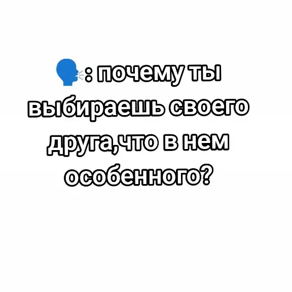 #кент❤️ #рекомендации #пацыки #❤️ #fyp 