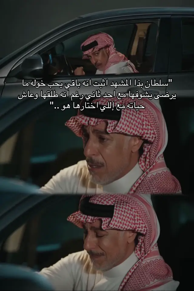 #fyp #explore #foryou #اكسبلور #المرسى 