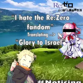 Are the Re:Zero fans Noticing #anime #rezero #subarunatsuki #natsukisubaru #agartha 
