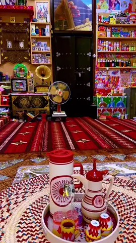 كل قديم جميل#ترند #الرياض #الشرقيه 