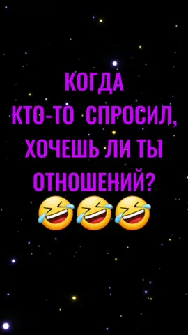 #хочуврекомендации #ятакаякакаяесть😜 
