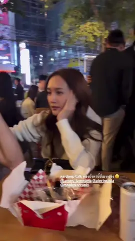 Jamespie’s hands — they’re really sweet😛❤️ #พายรินรดา #pierinrada 