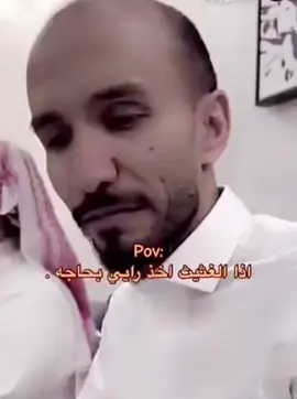 #في هذا اليوم #ابوعجيب #ابوحصه🐰 