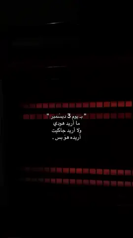 #foryoupage #viralvideo #fyp #fypシ゚ 