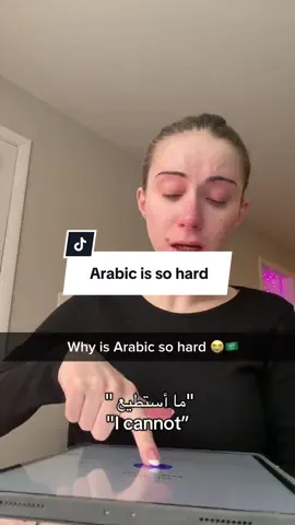 Arabic is killing me and Pingo is so mean! Should I give up? #learnarabic #arabic #LanguageLearning #app #عربي 