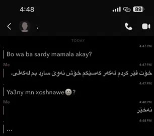 8:10 PM | 🖤 #xyzbca #fyp #guiltyy_96 