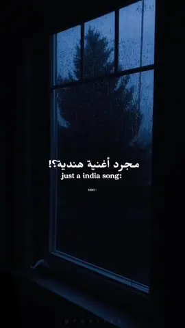 ★ Akh Lad Jaave ★ .  .  .  #lover #fyp #song #india 