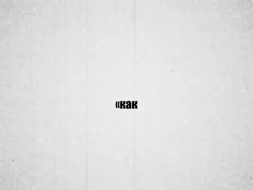 #щитпост #Relationship #get #рекомендации #щенки 