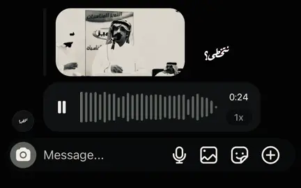 #عبدالعزيز_المشعيلي #هواجيس #اكسبلور #explore #شعر 