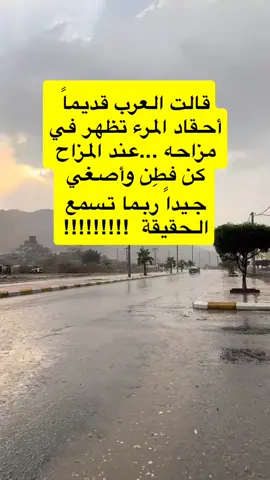 #اكسبلورexplore #fyp #fy 