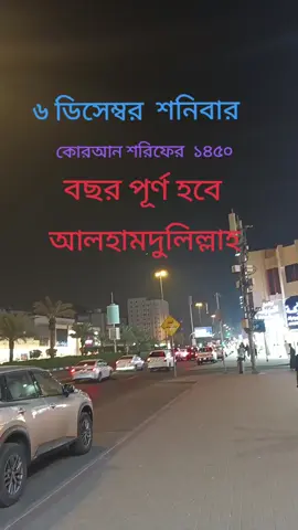 #foryou #foryoupage #foryoupageofficiall #hdr_4k😱 