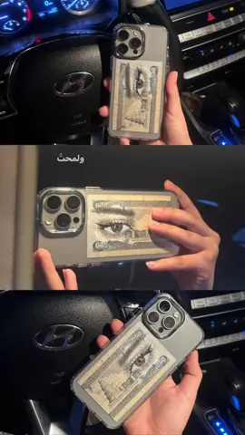 🥹❤️‍🩹🫶🏻 #ترند #عيوني #fyp #viral #اكسبلور 