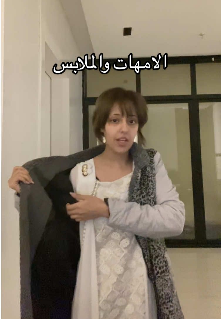 حلفت ما اعيد المقطع😭 #fyp #اكسبلور #الشعب_الصيني_ماله_حل😂😂 