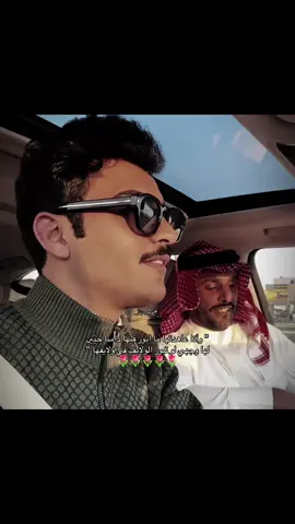 🌷🌷 الشرح 😫! #بهاج_الاكلبي #اكسبلور #السعوديه #فهد_بن_فصلا 