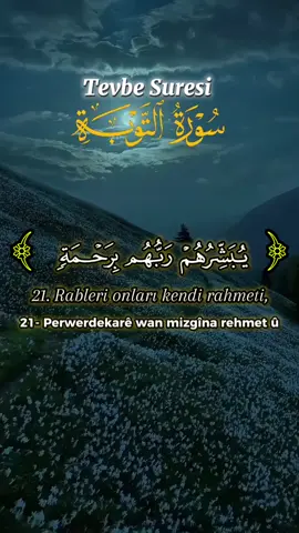Kur’an sesinin eşsiz efsanesi Şeyh Abdulbasit Abdussamed (rahmetullahi aleyh) aramızdan ayrılalı 37 yıl geçti. Onun sesi, sadece kulaklarda değil, gönüllerde yankılanan bir nur olarak yaşamaya devam ediyor. Her kıraatı, kalplerde derin bir huşu, ruhlarda Allah’a duyulan aşkın izlerini bırakıyordu. Mekânı cennet, nuru daim olsun; hatırası ve sesi, nice nesiller boyunca bizlerle olacak.(inşallah) #kuranıkerim🕋🕊🕋 