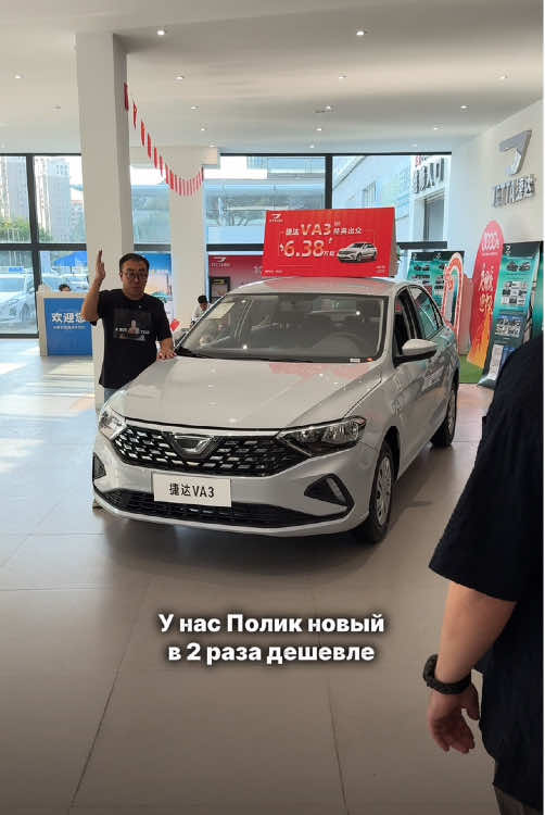 Новый VW Polo за 750 тыс? Где и почему такие цены? #LikeAvto #автосалон #автомобили 