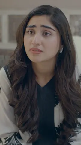 #ChaalBaaz #HammadShoaib #ZohaTauqeer #SaniyaShamshad #EmaanKhan #ARYDigital #WhatToWatch