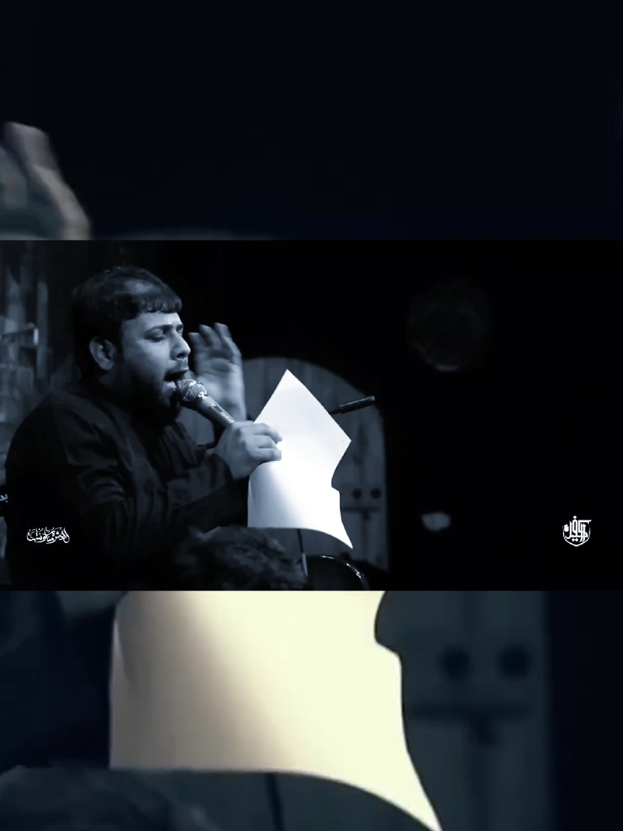 #العشره_منا_وانتهت #سيدفاقدالموسوي #عوف_كلشي_تعال_اسمع #سيموالشاعر #جديد 