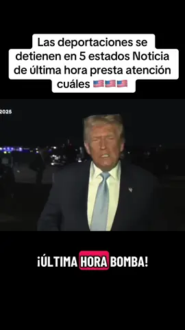 Noticia de última hora presta atención #latinosenusa🇺🇸 #usa🇺🇸 #trump #inmigrantes #chicago 