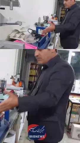 🎦سرطان را ارزان بخرید!! 🔹تولید غیرقانونی با مواد غیربهداشتی؛ فروش در فضای مجازی!  🔹گزارش:مهدی اناری #لوازم_آرایشی  #غیربهداشتی  #ارزان_قیمت