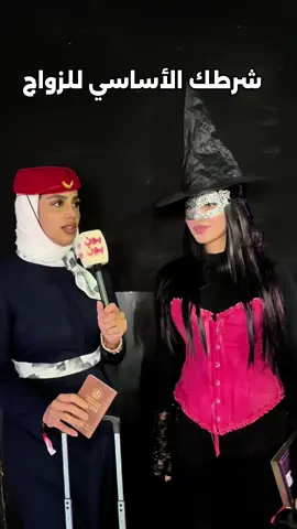 آخر وحدة 🤣🤣🤣🤣🤣🤣🤣🤣🤣🤣🤣🤣بموووووت . . . #الشعب_الصيني_ماله_حل😂😂 #الكويت🇰🇼 #مالي_خلق_احط_هاشتاقات🧢 #اكسبلوور #اكسبلورر 