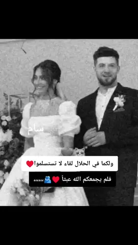 ربما ستجد ما يعبر عن مشاعرك هنا #عباراتكم #رحلوا_وبقت_ذكراهم😔 #تعليقاتكم_الحلوه_حتئ_استمر🌸🖇 