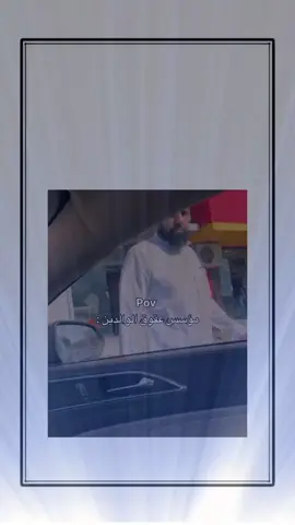 #اكسبلور #explor 